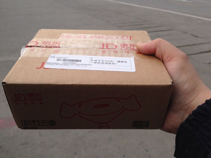 1700) 64G 玫瑰金色 移动联通电信4G手机--给