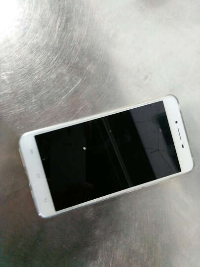 vivo X6PlusA 全网通远航版4G手机 4GB+64GB