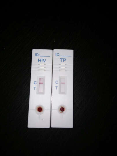 准信 艾滋病检测试纸 爱滋HIV血检测 1盒装--不