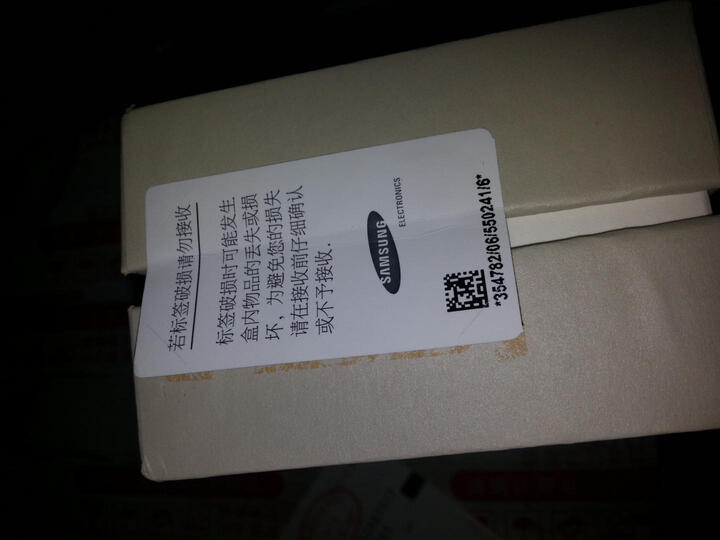 alaxy Note4 (N9108V) 幻影白 移动4G手机--看这