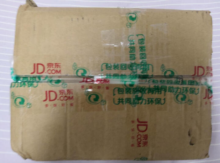 微观经济分析(第三版)(经济科学译丛;“十一五”国家重点图书出版规划项目) 晒单图