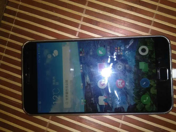 魅族 MX4 Pro 16GB 灰色 移动4G手机--用电太