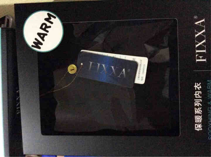 【3免1】FIXXA男士保暖内衣 男套装 秋衣秋裤