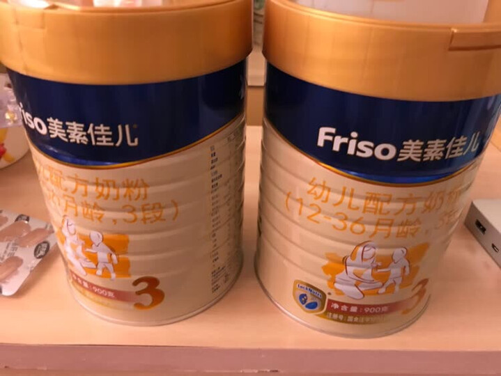 美素佳儿(Friso)金装幼儿配方奶粉 3段(1-3岁幼儿适用)900克(荷兰原装进口) 晒单图
