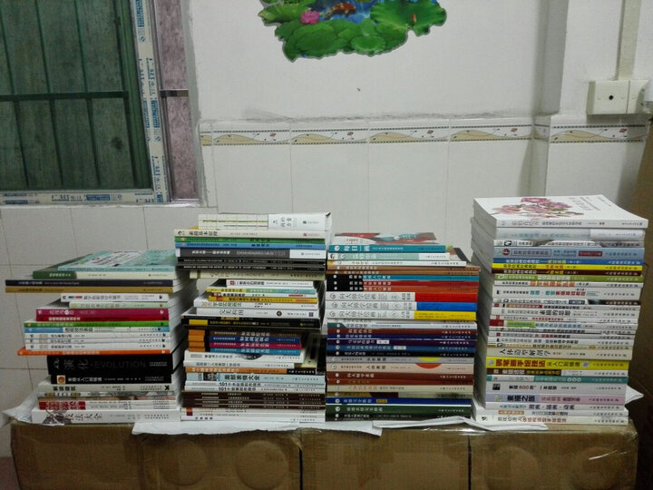 材料与工具的魅力 图说水彩画技法102例 晒单图