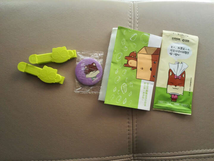 【三只松鼠_碧根果210gx2袋】零食坚果炒货山