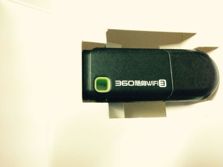 360随身WiFi3 300M 无线网卡 迷你路由器 黑色