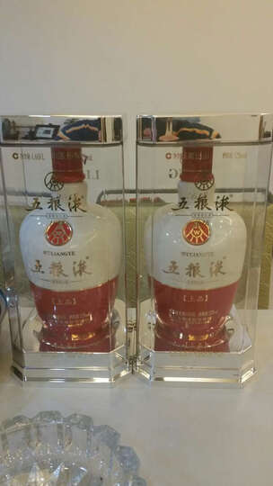 52度 五粮液 上品1618(1618ml)--好酒,好喝,好好