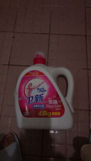 【京东超市】卫新 香薰洗衣液 索菲亚玫瑰 4.5kg 晒单图