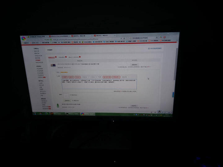 AOC I2476VWM6\/WB ADS面板 全高清 16:9宽