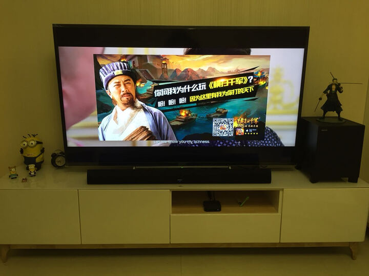 漫步者(EDIFIER)B7 专业电视音响 家庭影院 无