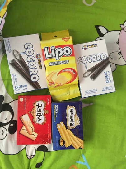 茱蒂丝 马来西亚进口零食品 办公室早餐下午茶