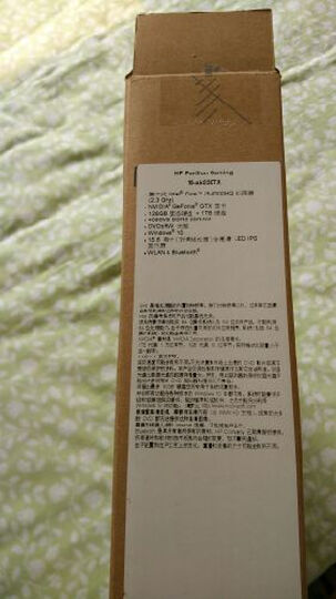 惠普暗影精灵Ⅰ代:京东物流比以前慢了啊,这是
