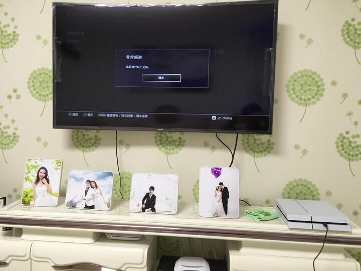 索尼(SONY)【PS4国行主机】PlayStation 4 星