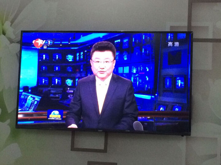 海尔模卡(MOOKA)U55H3 55英寸 4K安卓智能