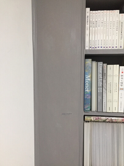 一日一花 晒单图