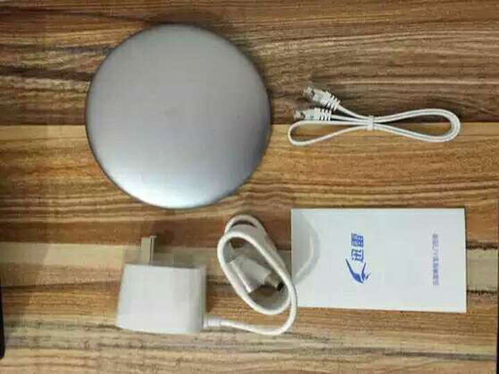 迅雷赚钱宝Pro 土豪金 WS1508 让你的路由器