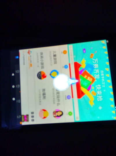 诺基亚(Nokia)N1 7.9英寸平板电脑 (Z3580处理