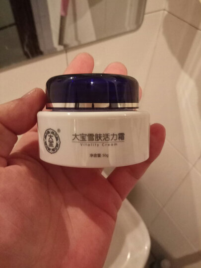 三迪逸品气垫BB粉扑 F5897(化妆 粉饼 气垫 颜色随机 ) 晒单图