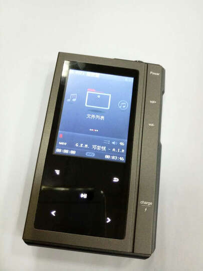 爱国者(aigo)月光宝盒 Z6 灰色 硬解DSD双核便