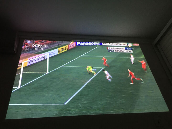 坚果(JmGO)G1-CS 家用投影仪 微型投影机 3D