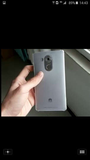 华为 Mate 8 3GB+32GB版 苍穹灰 移动联通电