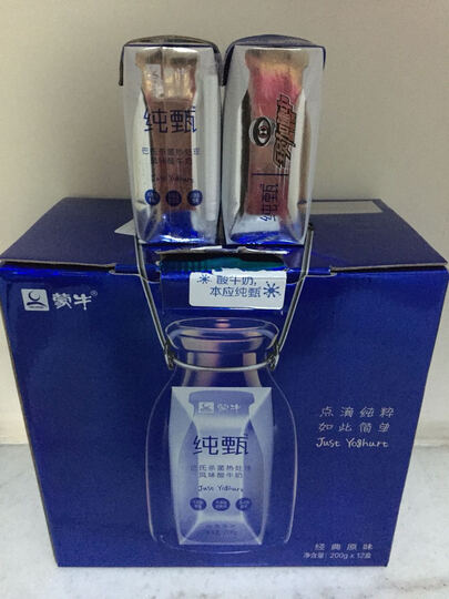 蒙牛 纯甄 常温酸牛奶 200g*12 礼盒装--价格比