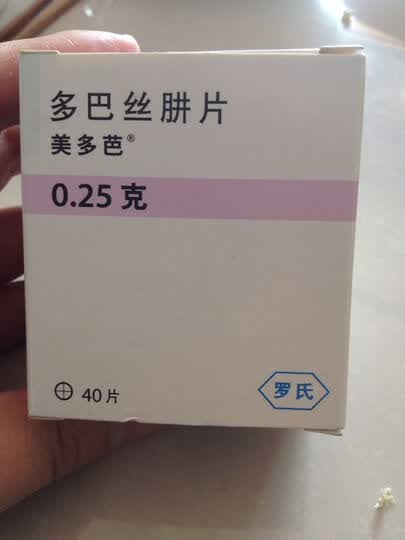 美多网分类信息