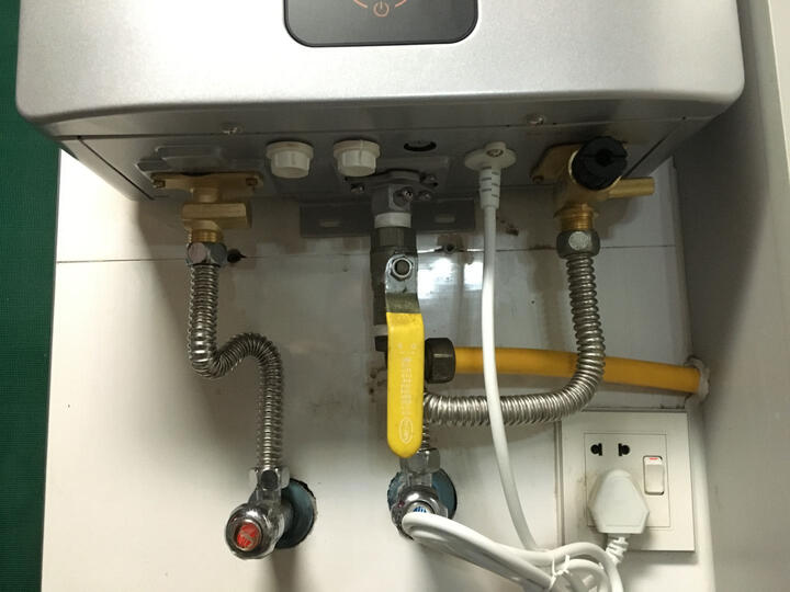 AKURA)JSQ32-D 16升 恒温防冻 燃气热水器(