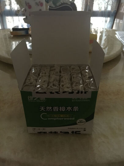 香樟木条樟木球块 书桌衣柜防霉防蛀虫去除甲