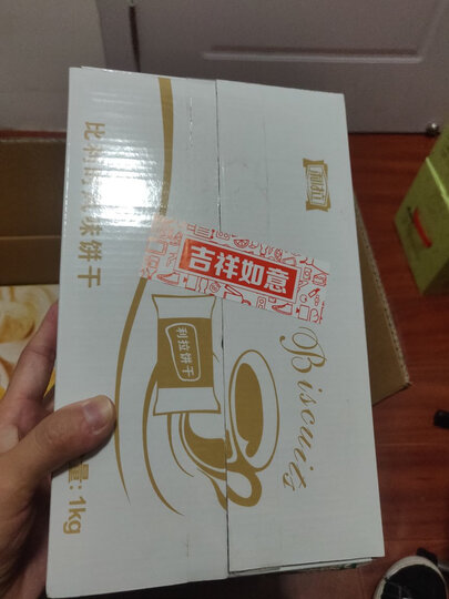 优尚优品黄油曲奇饼干 休闲零食早餐代餐饼干 散装整箱约65袋独立包装儿童节送礼盒装1000g 晒单图