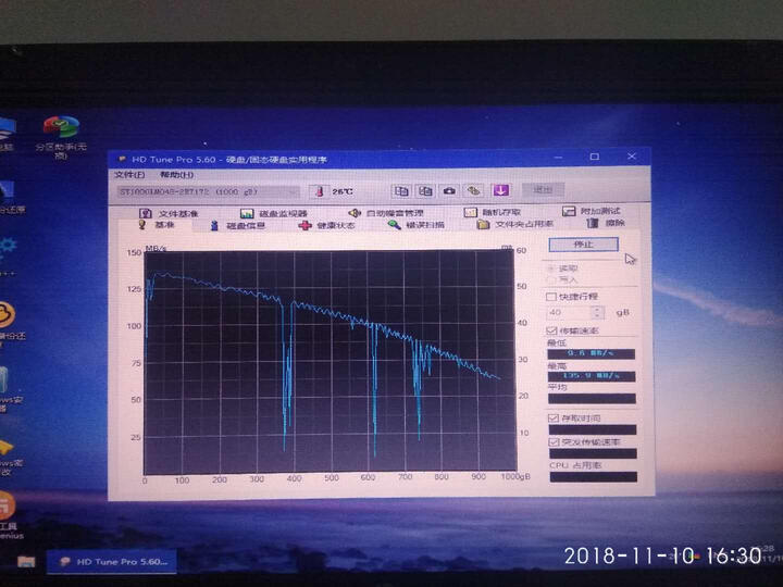 希捷(SEAGATE)酷鱼1T笔记本硬盘2.5寸 1TB机械盘 ST1000LM048 晒单图