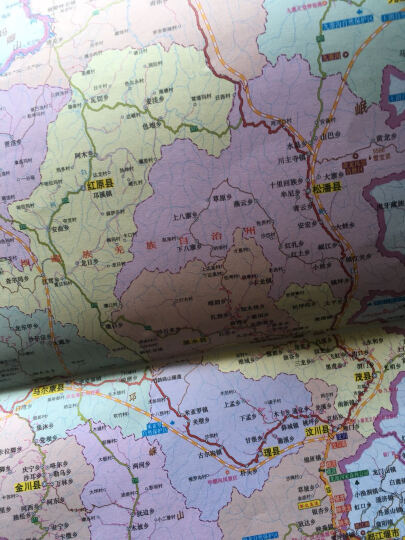 西南地区公路里程地图册 四川省、重庆市（2016版 全新升级） 晒单图