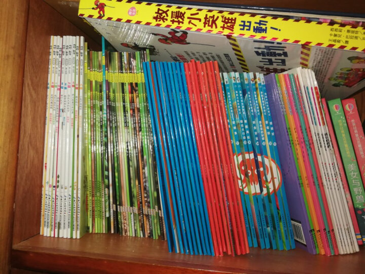 国际绘本大师经典：面包店的猫伙计 3-6岁 童立方出品 晒单图