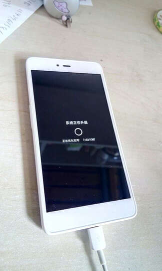 锤子 坚果 32GB 紫色 移动联通4G手机 双卡双