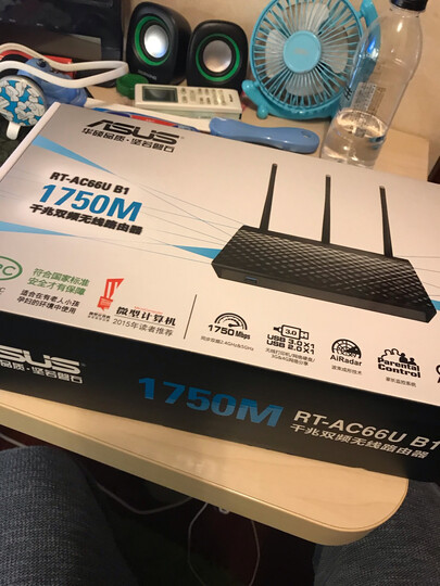 TP-LINK TL-WDR8500 2200M智能11AC双频无线路由器 千兆有线端口 光纤宽带大户型穿墙 晒单图