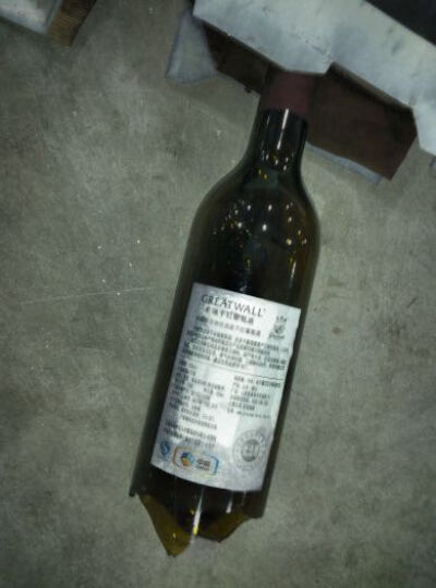 长城解百纳优选级干红葡萄酒 650ml*2瓶 (促销