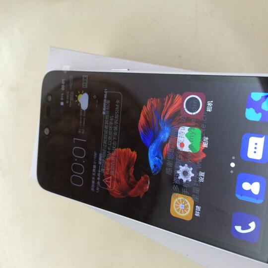 中兴Blade A1:比较满意的地方: ①屏幕很黑,on