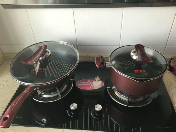 炊大皇 溢彩煎炒汤不粘七件锅具套装CKNS3-7