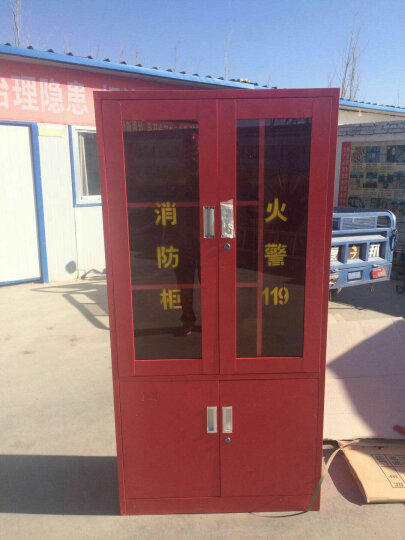 金篆（JINZHUAN） 微型消防站专用柜消防柜工具柜全套消防器材柜应急消防箱展示柜物业柜 1600*1500*390消防柜 晒单图