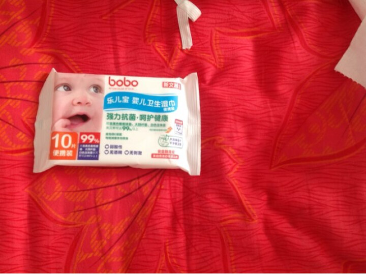 bobo乐儿宝婴儿卫生湿巾(10片装) BWM239--物