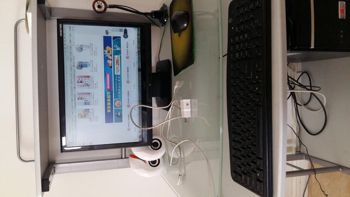 爱特屋 电脑桌台式书桌笔记本学习桌办公桌写