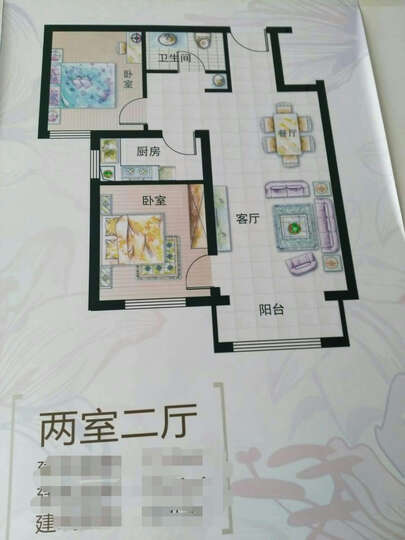 Apple MacBook Air 13.3英寸笔记本电脑 银色(