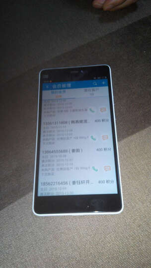 小米 4c 标准版 全网通 白色 移动联通电信4G手