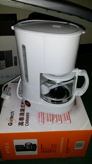 高泰 咖啡机美式家用小型办公室迷你全自动滴漏式小型泡茶煮咖啡壶 CM6669 白色 晒单图