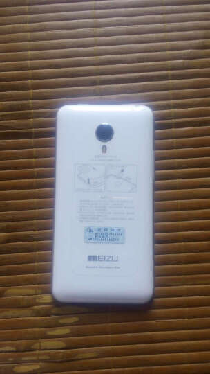 魅族 魅蓝metal 16GB 白色 移动联通双4G手机