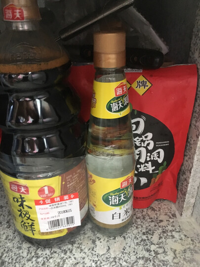 港荣蒸蛋糕 饼干蛋糕 手撕软面包 吐司口袋面包 早餐食品 奶香味900g 晒单图