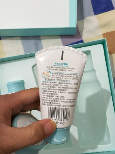 启初几米限量定制洗护套装 洗发沐浴补水保湿护肤4件套 婴儿洗发水沐浴露身体乳面霜 晒单图