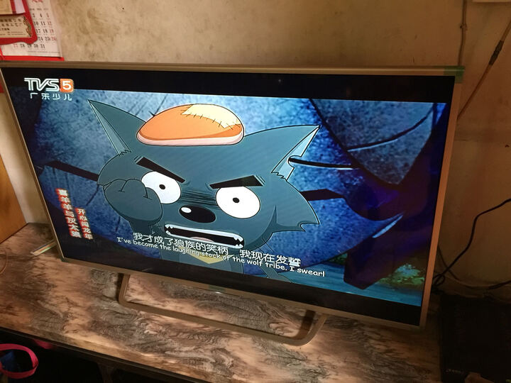 索尼(SONY)U9 49英寸4K超高清 安卓5.0系统智