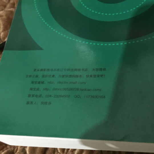 挖掘机维修手册怎么样_挖掘机维修手册多少钱